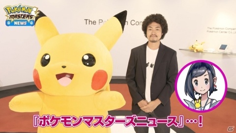 「ポケモンマスターズ」あなたにぴったりのチームメンバーは？「バディーズ診断＆クイズキャンペーン」が開催の画像3