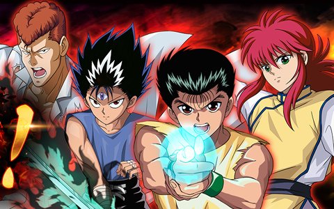 「幽☆遊☆白書 100％本気バトル」1周年に向けたカウントダウンキャンペーンが開催！