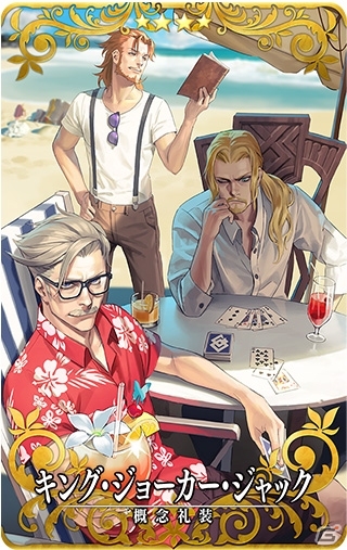「Fate/Grand Order Arcade」8月22日に「★4 ニトクリス（アサシン）」が実装！の画像7