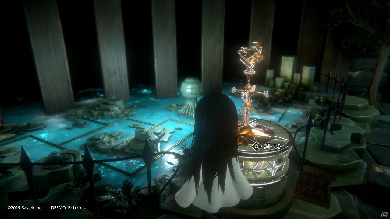 「DEEMO -Reborn-」の発売日が11月21日に決定！60以上の楽曲を収録したフル3Dリメイク作品の画像5