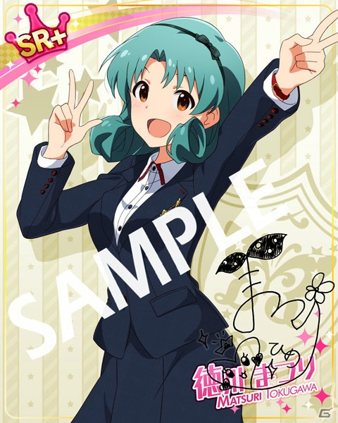 「アイドルマスター ミリオンライブ！ シアターデイズ」新ユニット「Xs（キス）」登場のイベントがスタート！の画像12