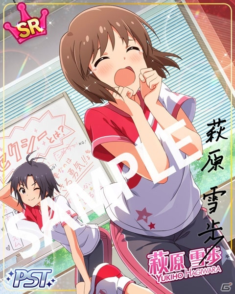 「アイドルマスター ミリオンライブ！ シアターデイズ」新ユニット「Xs（キス）」登場のイベントがスタート！の画像2