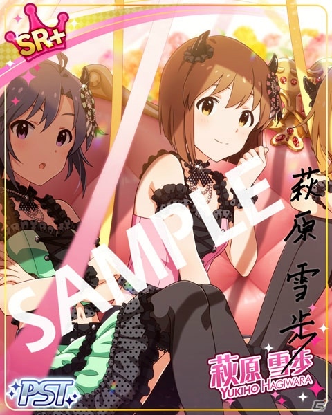 「アイドルマスター ミリオンライブ！ シアターデイズ」新ユニット「Xs（キス）」登場のイベントがスタート！の画像3
