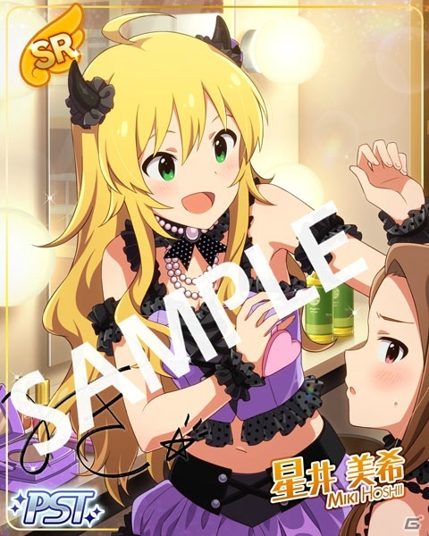「アイドルマスター ミリオンライブ！ シアターデイズ」新ユニット「Xs（キス）」登場のイベントがスタート！の画像4