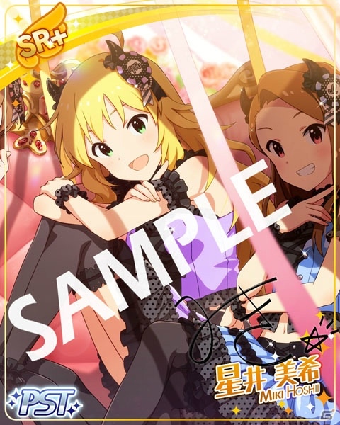 「アイドルマスター ミリオンライブ！ シアターデイズ」新ユニット「Xs（キス）」登場のイベントがスタート！の画像5
