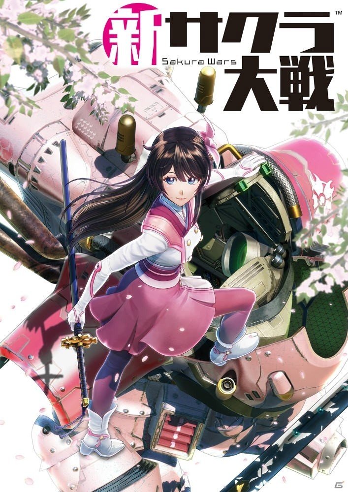 PS4「新サクラ大戦」パッケージビジュアルが公開！TGS2019出展情報や物販アイテムもチェックの画像1