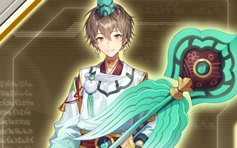「PSO2es」にesスクラッチ「神杖ツクヨミ with ギレスヴァイエン」が配信！新チップ★11「神杖ツクヨミ」が新登場