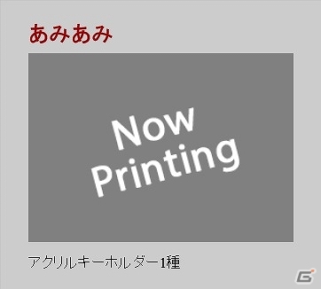 Switch「バイオハザード5」「バイオハザード6」が10月31日に配信決定！ナンバリング3作品をまとめたパックも同日発売の画像6
