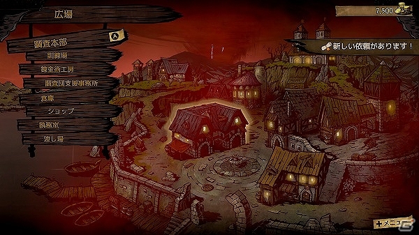 「MISTOVER」PS4版が10月10日に配信決定！パラディン、ウィッチら8人のキャラクターたちも紹介の画像2