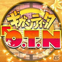 「オンゲキ SUMMER」が稼働開始！徒花ネクロマンシー、ダンスロボットダンスなど26の新曲が追加の画像10