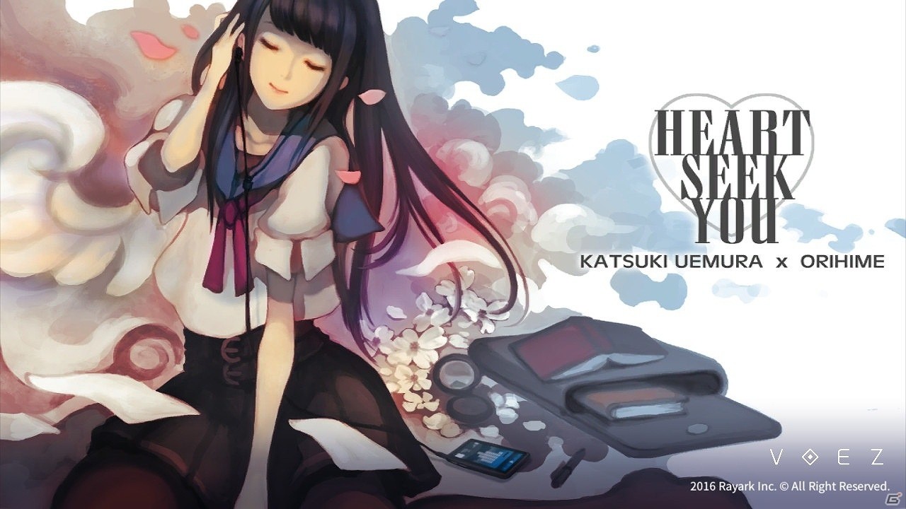 Switch版「VOEZ」「DEEMO」「IMPLOSION」が30％オフになるセールが開催！「Cytus α」もお得にの画像17