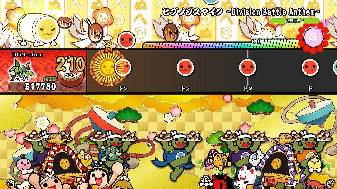 PS4/Switch「太鼓の達人」追加DLC「ヒプノシスマイク -Division Battle Anthem-」が9月5日に配信決定！の画像2