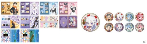 セガ対象店舗で限定オリジナルグッズがもらえる「Re:ゼロから始める異世界生活キャンペーン」が9月7日より実施の画像10