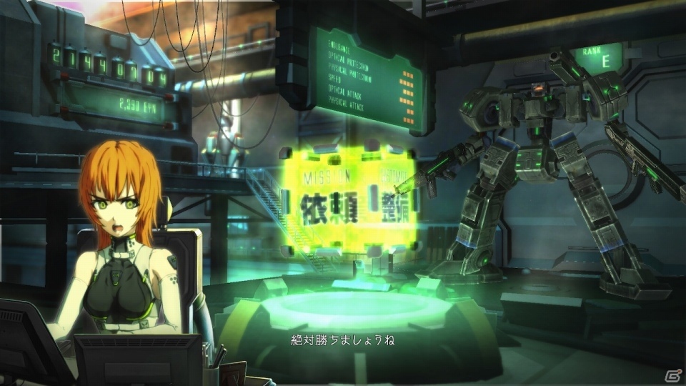 Nintendo Switch版「ダマスカスギヤ 西京EXODUS」が8月29日に配信決定！の画像5
