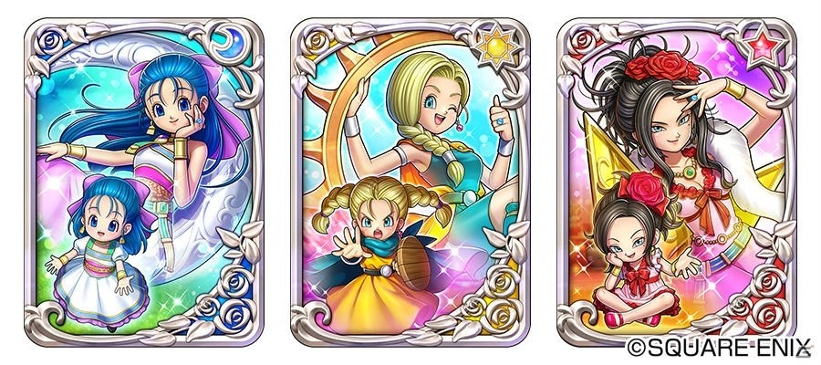 ドラゴンクエストライバルズ 天空の花嫁デボラ - uraniasas.com