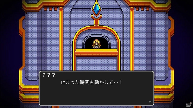 短編RPGシリーズ第二弾「エバーダークの時計塔」がSwitch向けに配信の画像3