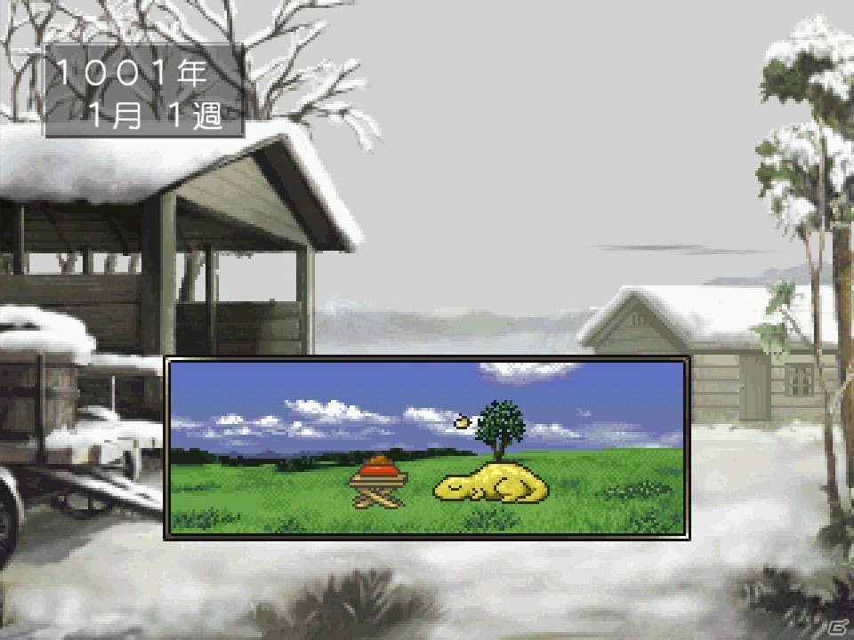 初代「モンスターファーム」がスマートフォンとNintendo Switch向けに2019年配信！の画像2