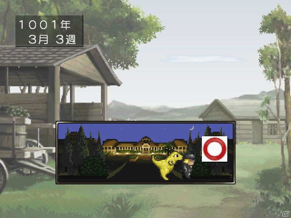初代「モンスターファーム」がスマートフォンとNintendo Switch向けに2019年配信！の画像3