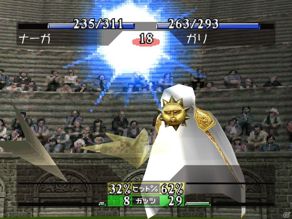初代「モンスターファーム」がスマートフォンとNintendo Switch向けに2019年配信！の画像4