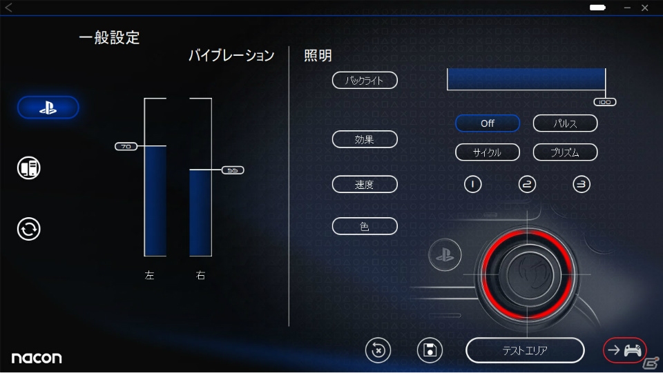 PS4用eスポーツ仕様コントローラー「レボリューションアンリミテッドプロコントローラー」が9月6日より国内発売の画像11