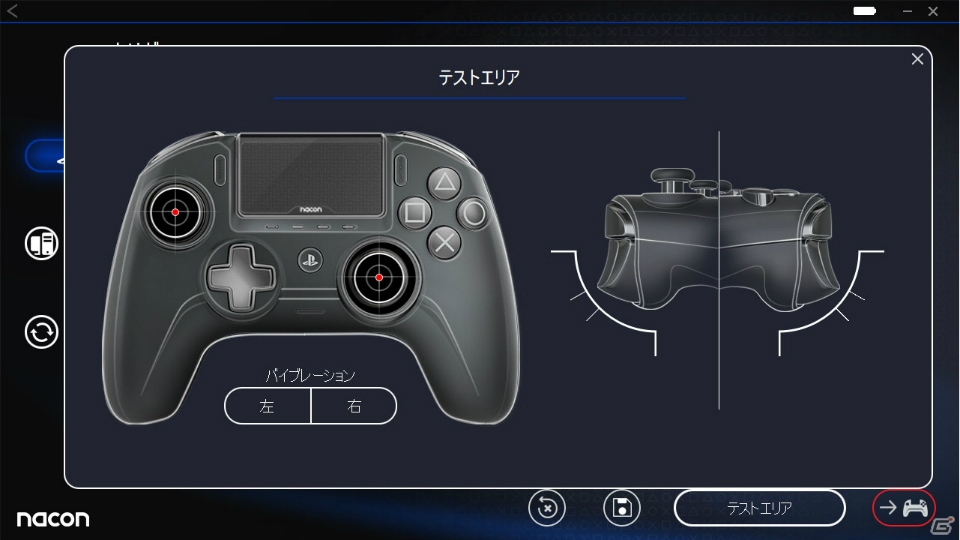 PS4用eスポーツ仕様コントローラー「レボリューションアンリミテッドプロコントローラー」が9月6日より国内発売の画像13