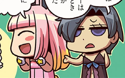 アニメ出演を果たした所長、ライダーたちは本人よりも喜んで…？「ますますマンガで分かる！Fate/Grand Order」106話が公開