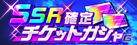スーパーロボット大戦シリーズ最新作「スーパーロボット大戦DD」が配信開始！クロスオーバーストーリーをスマホで体験の画像3