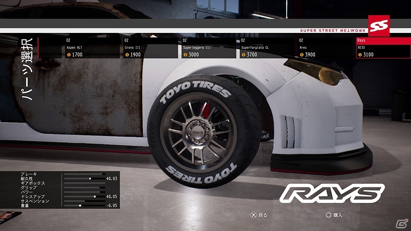 PS4「スーパー・ストリート: The Game」とSwitch「スーパー・ストリート: Racer」が11月14日に発売決定！の画像3