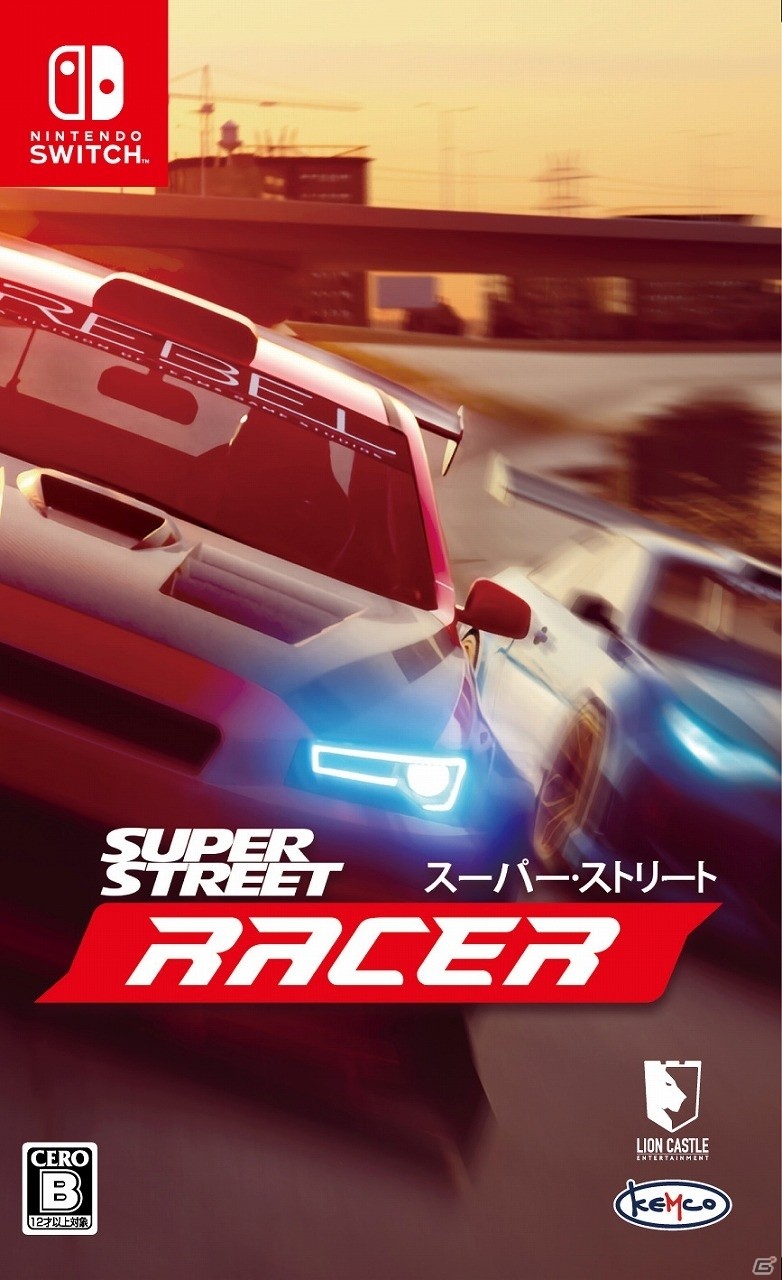 PS4「スーパー・ストリート: The Game」とSwitch「スーパー・ストリート: Racer」が11月14日に発売決定!