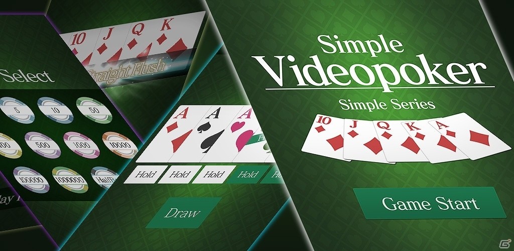 Android「SimpleVideoPoker」が配信！ポーカー10でスコアを競うカジュアルカードゲームの画像1