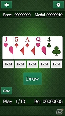 Android「SimpleVideoPoker」が配信！ポーカー10でスコアを競うカジュアルカードゲームの画像4
