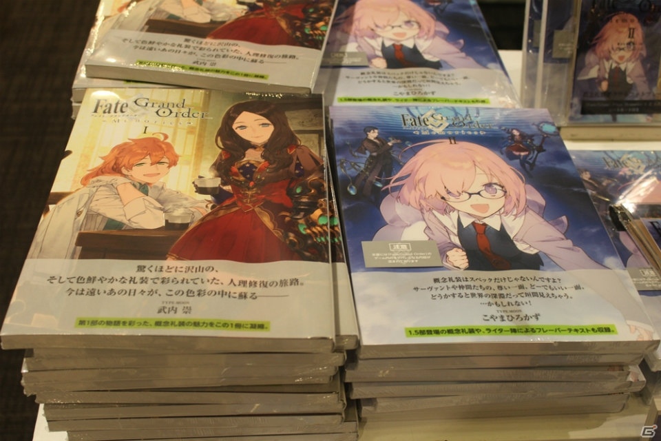 概念礼装が作られる工程や、難問揃いのクイズコーナーも―「Fate/Grand Order Memories展」のメディア向け内覧会レポートの画像20