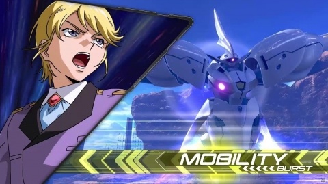 「機動戦士ガンダム エクストリームバーサス2」8月29日にベルティゴがプレイアブル参戦！の画像3