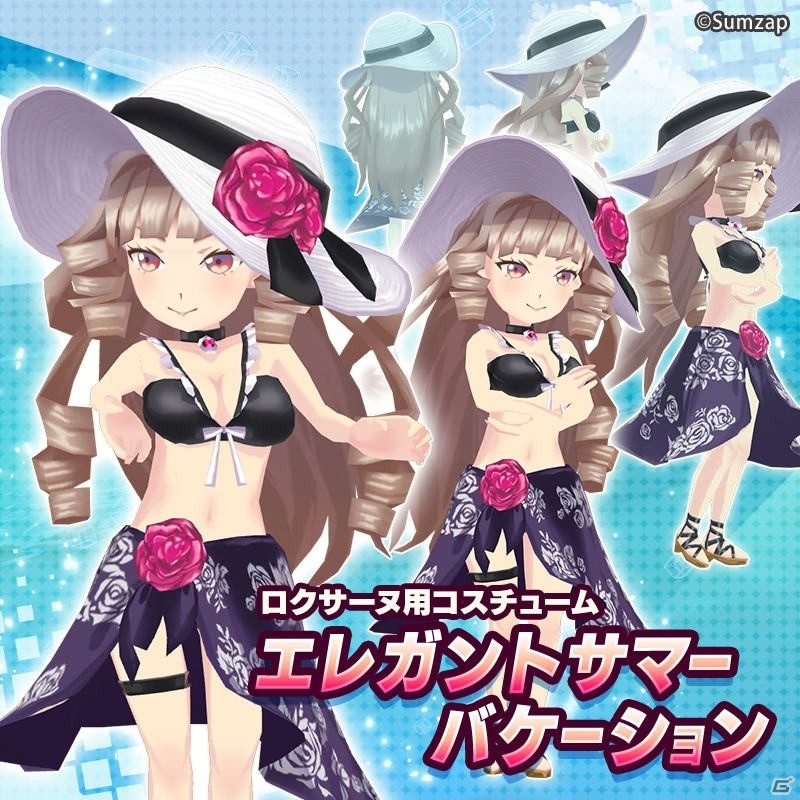 「リンクスリングス」キャラクターの見た目を変更できる機能やカスタムバトルが実装！の画像4