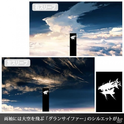 「グランブルーファンタジー」カタリナたちのTシャツや4コマ「ぐらぶるっ！」のグッズが発売決定！の画像18