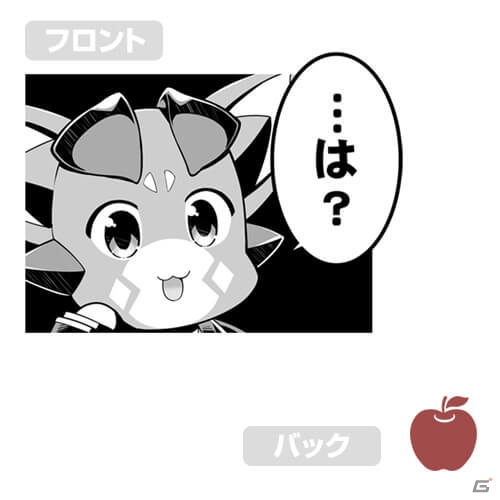 「グランブルーファンタジー」カタリナたちのTシャツや4コマ「ぐらぶるっ！」のグッズが発売決定！の画像10
