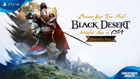 PS4版「黒い砂漠」の正式サービスが開始！女優のミーガン・フォックスさんが出演するトレーラーも公開の画像1