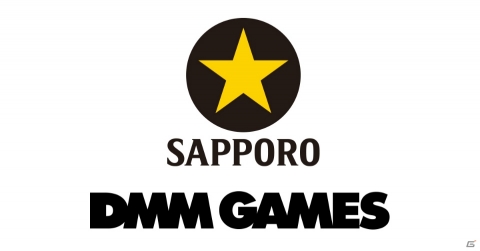 「PUBG JAPAN SERIES season 4」にてサッポロビールの協賛が決定―eスポーツ担当者のコメントが公開の画像1