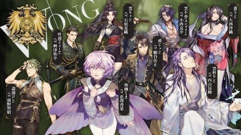 「時の歌-終焉なきソナタ-」の公式プロモーションビデオが公開！出演声優陣も決定の画像1