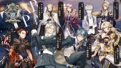 「時の歌-終焉なきソナタ-」の公式プロモーションビデオが公開！出演声優陣も決定の画像2