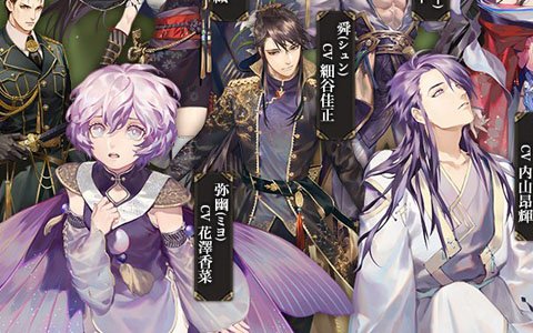 「時の歌-終焉なきソナタ-」の公式プロモーションビデオが公開！出演声優陣も決定