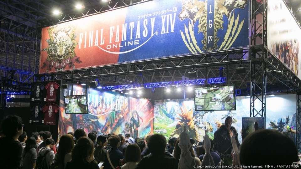 「FFXIV」TGS2019の出展情報が公開！ゲームソフトがもらえるコーナーやグッズの先行販売、齊藤陽介氏・ヨコオタロウ氏が登壇するステージなどの画像1