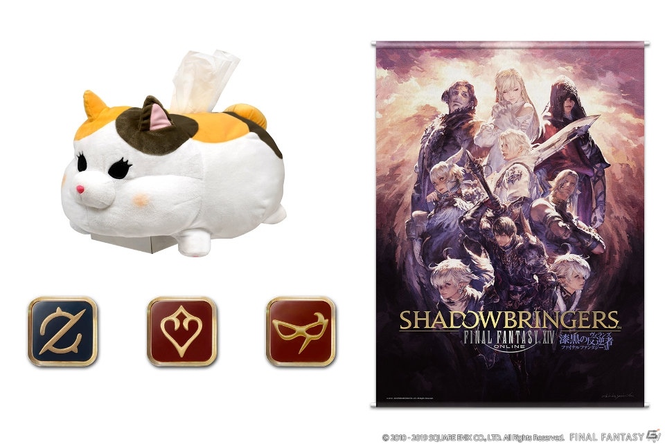 「FFXIV」TGS2019の出展情報が公開！ゲームソフトがもらえるコーナーやグッズの先行販売、齊藤陽介氏・ヨコオタロウ氏が登壇するステージなどの画像7