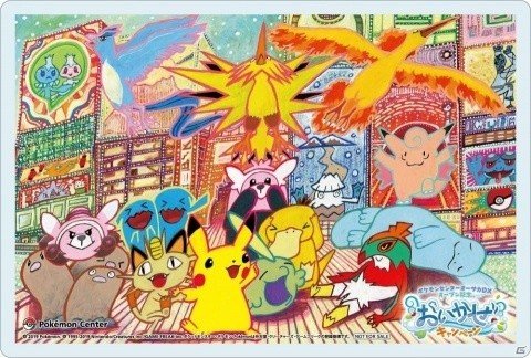 「ポケモンセンターオーサカ DX＆ポケモンカフェ」が9月20日オープン！ビリケンさんピカチュウなど記念商品も登場の画像11
