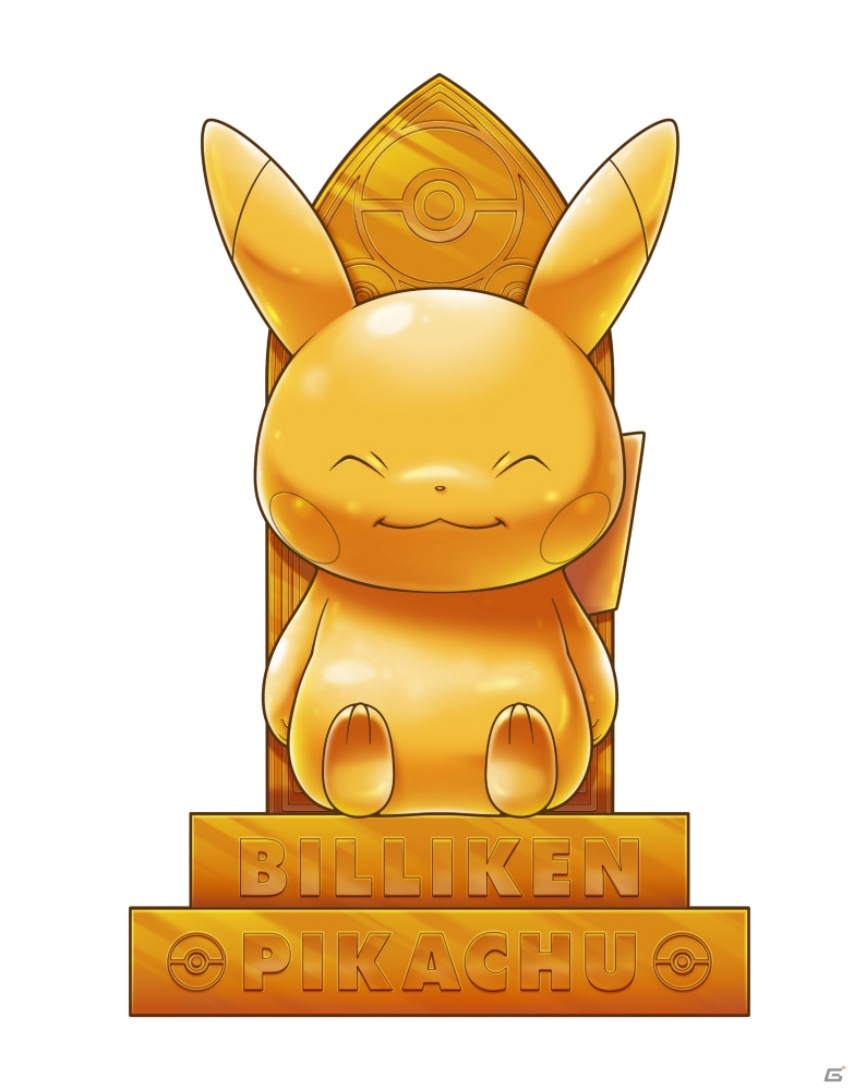 ポケモンセンターオーサカ DX＆ポケモンカフェ」が9月20日