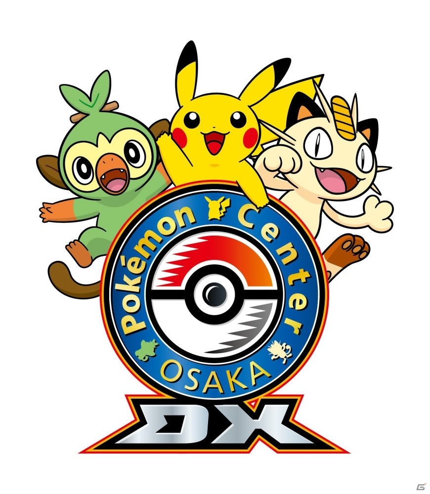 「ポケモンセンターオーサカ DX＆ポケモンカフェ」が9月20日オープン！ビリケンさんピカチュウなど記念商品も登場の画像2