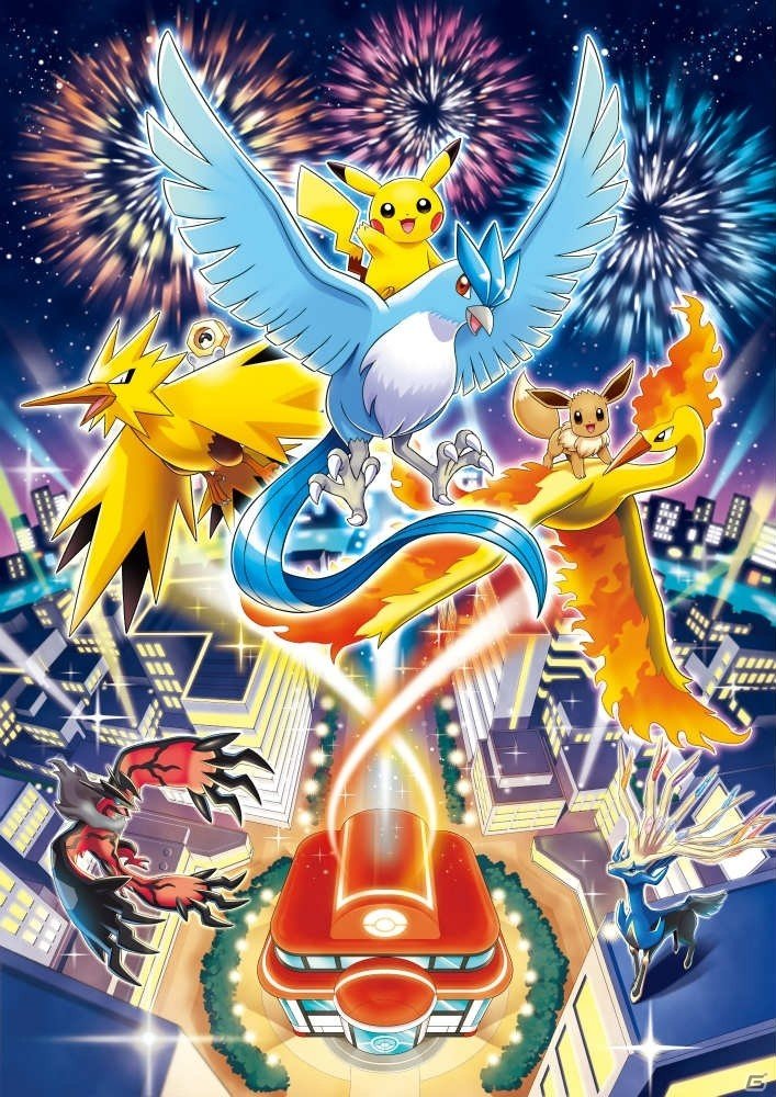 ポケモンセンターオーサカ DX＆ポケモンカフェ」が9月20日オープン