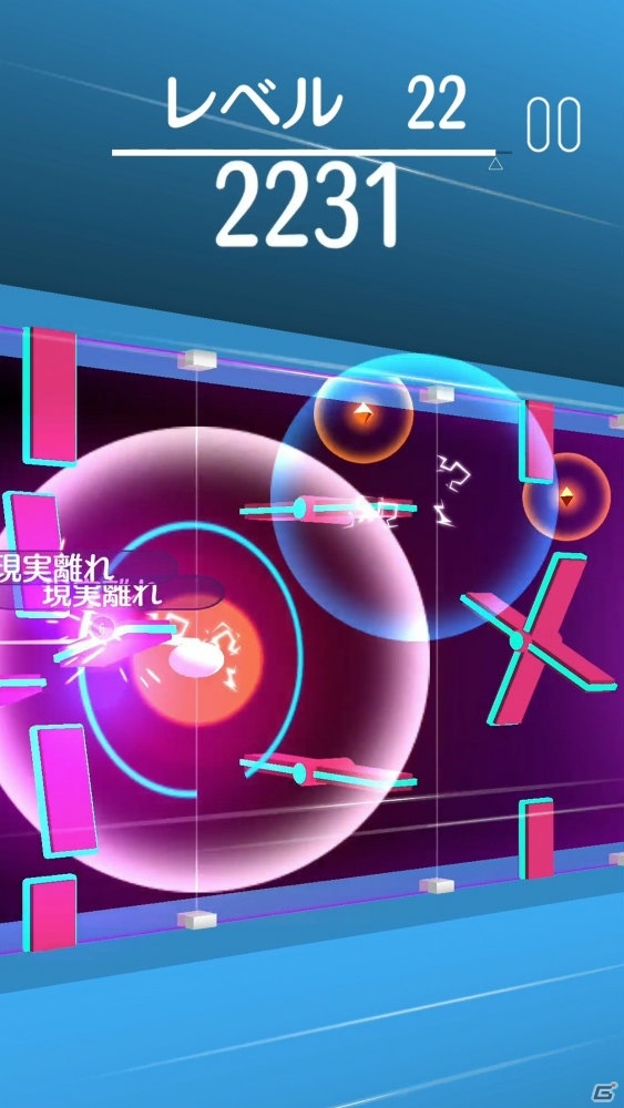 カセゲー対応アプリ「タップビーム」の正式サービスが開始！Amazonギフト券が当たる記念キャンペーンも開催の画像3