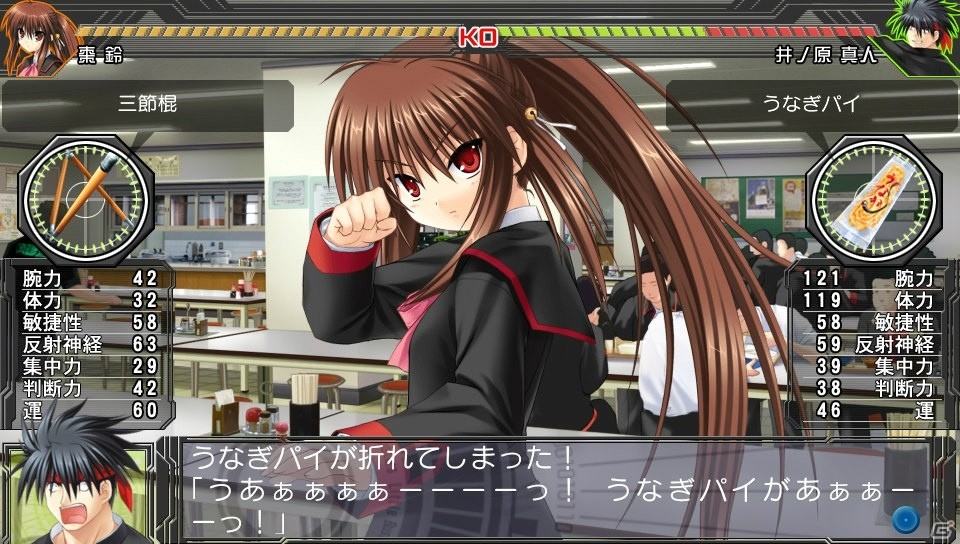【山中拓也のGamer交遊録】第2回：声優・田中美海さんはジャンルを問わず、幅広い作品をプレイ！最初に遊んだゲームは？（前編）の画像4