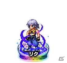 「FFBE」でキングダム ハーツコラボ第2弾がスタート！リク、セフィロス（キングダム ハーツ）が新規ユニットで登場の画像11
